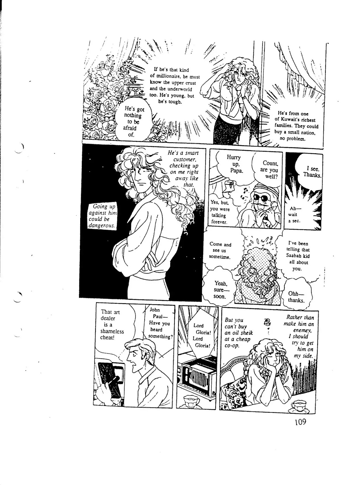 Eroica Yori Ai wo Komete Chapter 10.5 page 59 - Chapter 10.5: Side Story 2: Midnight Collector