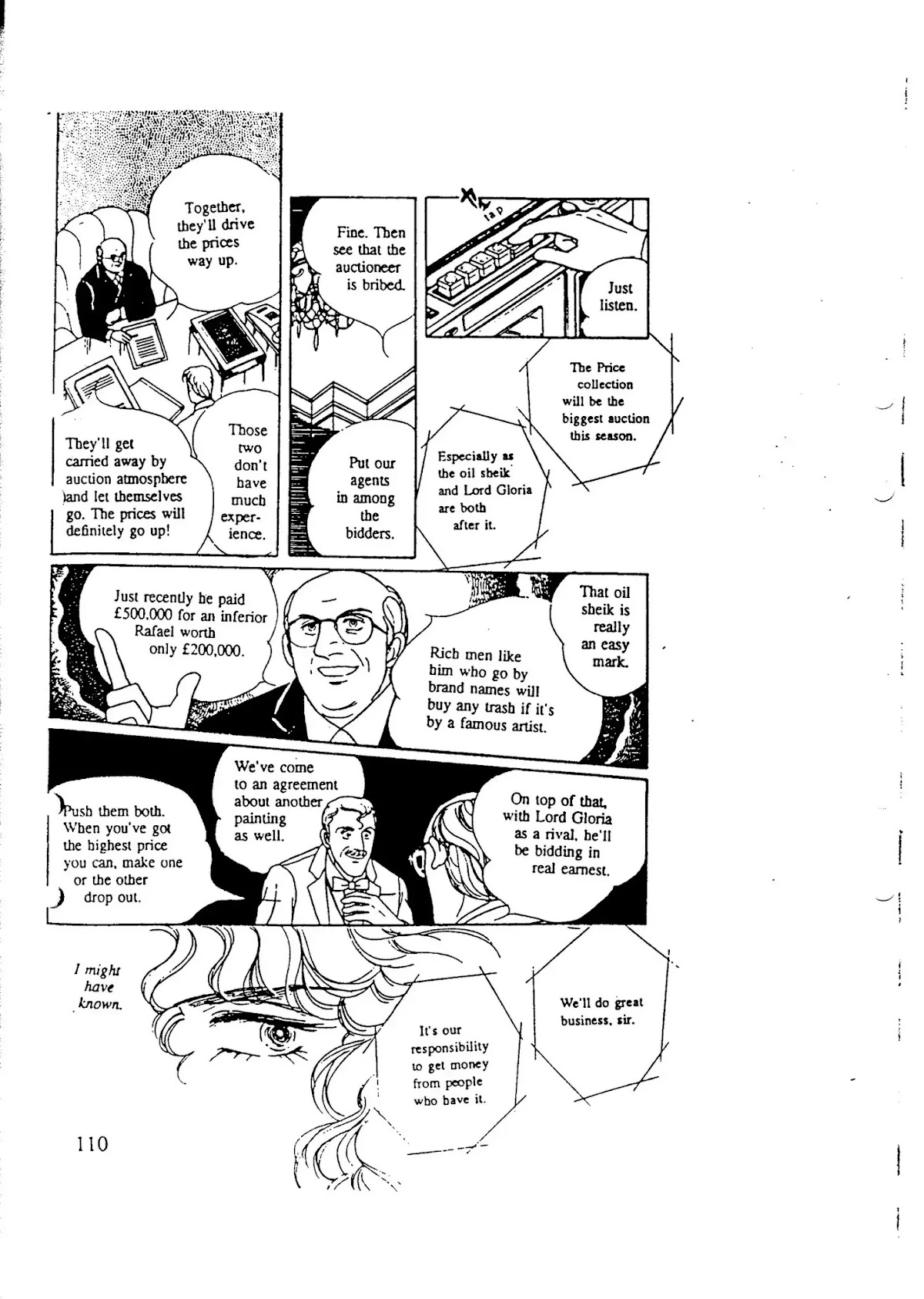 Eroica Yori Ai wo Komete Chapter 10.5 page 60 - Chapter 10.5: Side Story 2: Midnight Collector