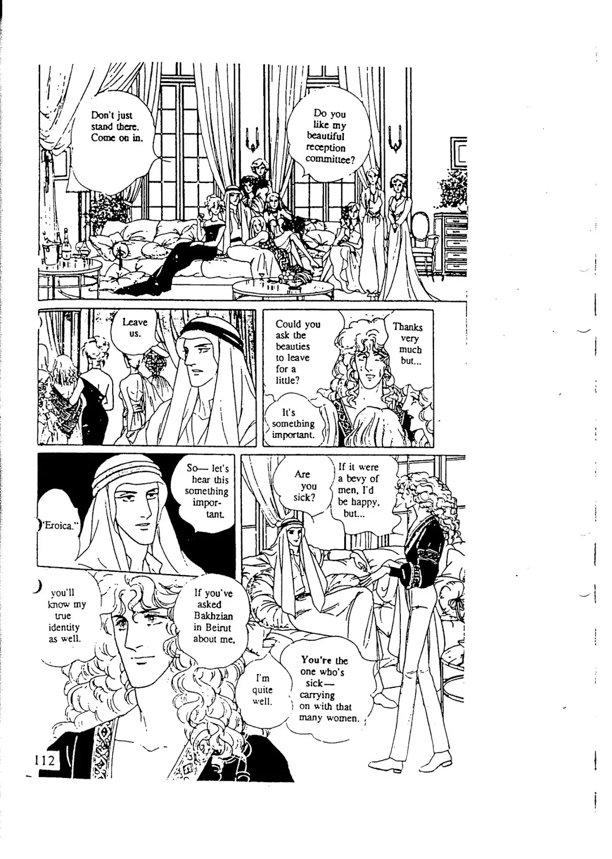 Eroica Yori Ai wo Komete Chapter 10.5 page 62 - Chapter 10.5: Side Story 2: Midnight Collector