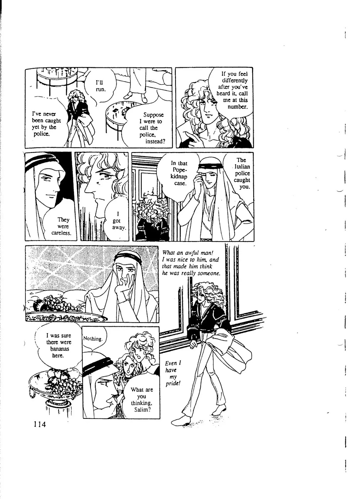 Eroica Yori Ai wo Komete Chapter 10.5 page 64 - Chapter 10.5: Side Story 2: Midnight Collector