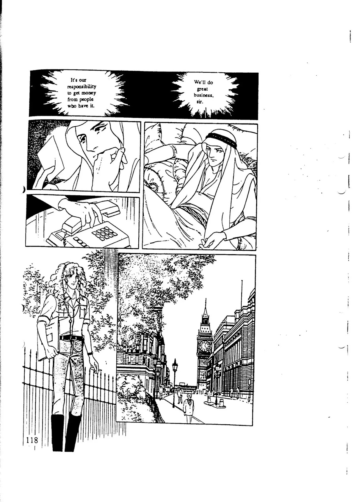 Eroica Yori Ai wo Komete Chapter 10.5 page 68 - Chapter 10.5: Side Story 2: Midnight Collector