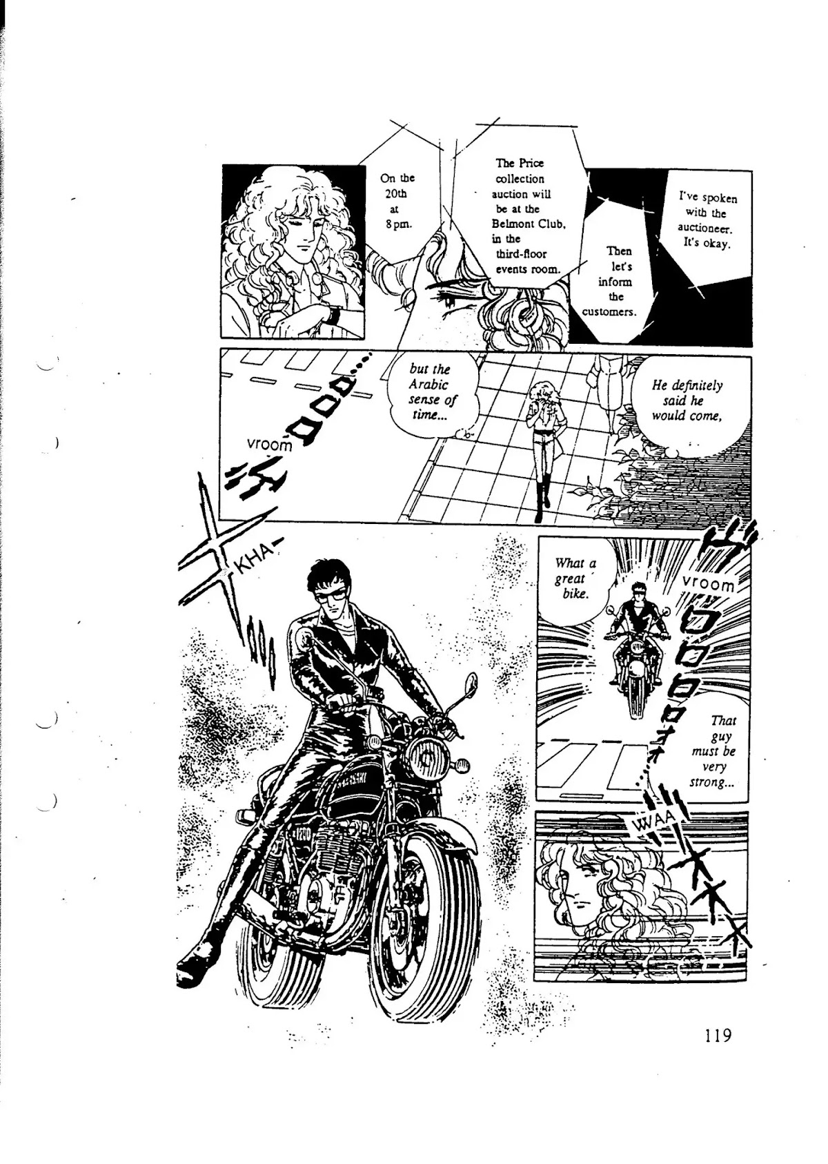 Eroica Yori Ai wo Komete Chapter 10.5 page 69 - Chapter 10.5: Side Story 2: Midnight Collector
