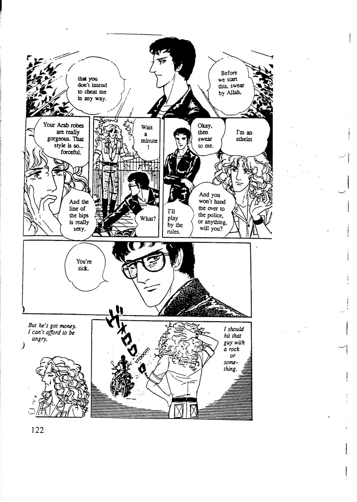Eroica Yori Ai wo Komete Chapter 10.5 page 72 - Chapter 10.5: Side Story 2: Midnight Collector