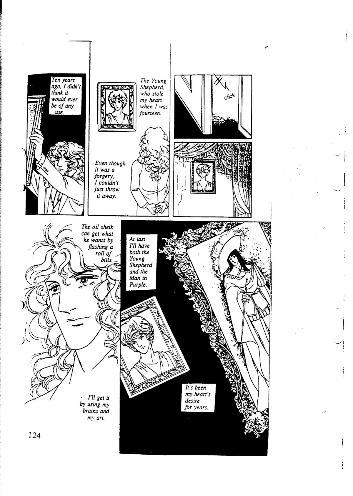 Eroica Yori Ai wo Komete Chapter 10.5 page 74 - Chapter 10.5: Side Story 2: Midnight Collector
