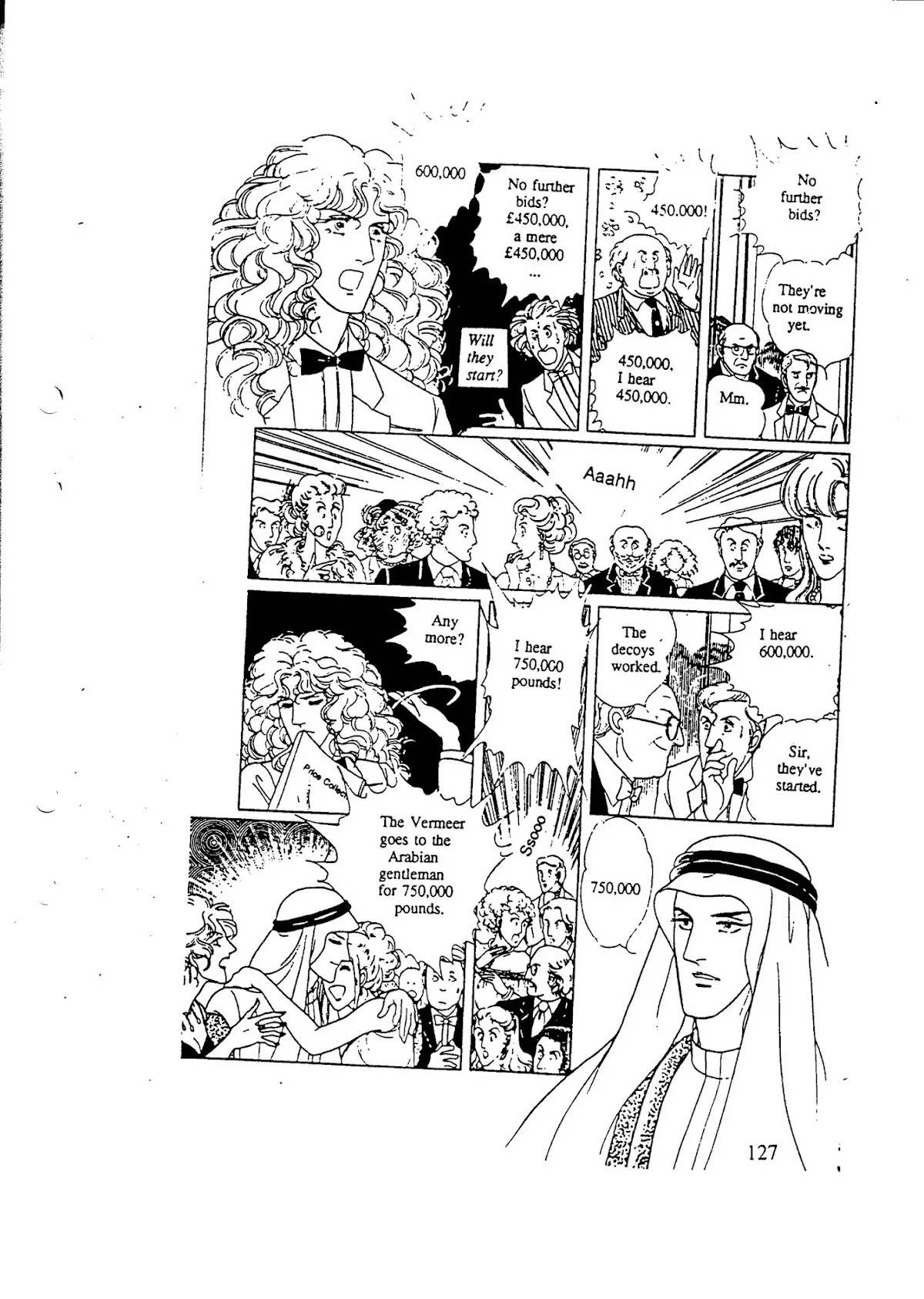 Eroica Yori Ai wo Komete Chapter 10.5 page 77 - Chapter 10.5: Side Story 2: Midnight Collector