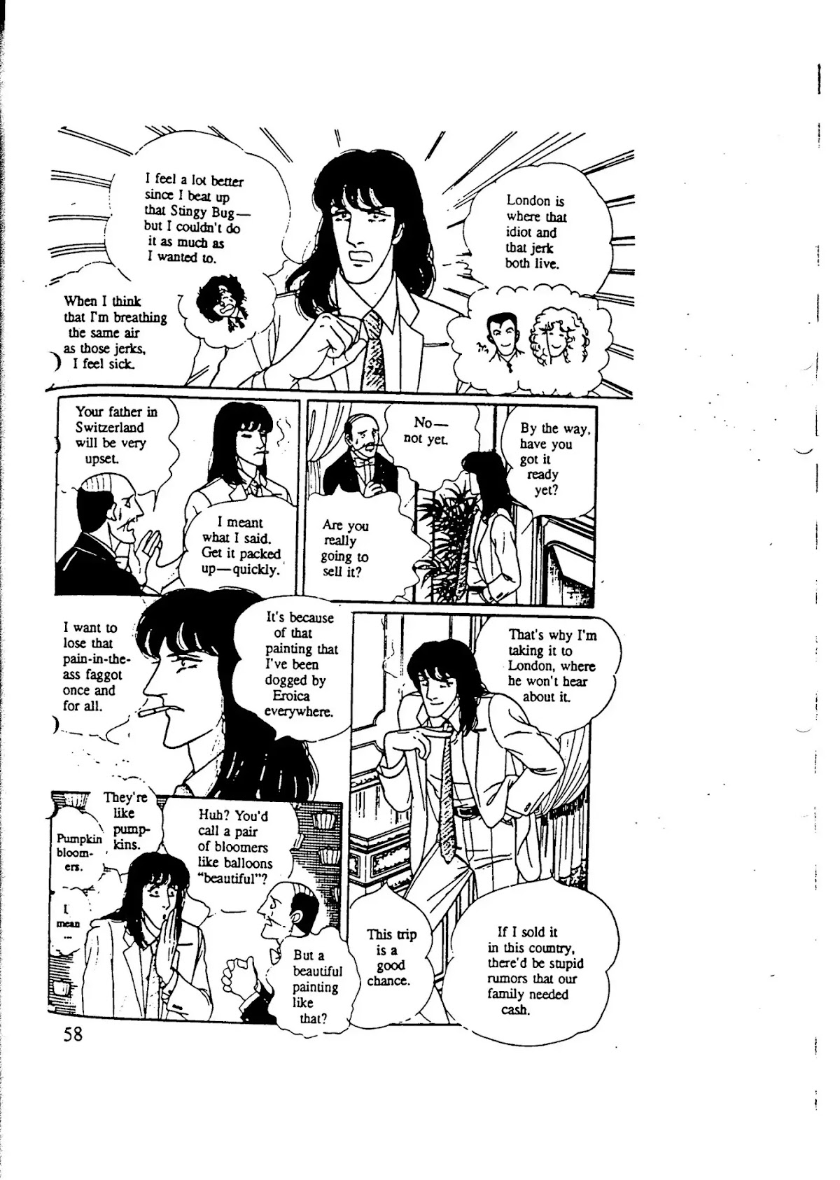 Eroica Yori Ai wo Komete Chapter 10.5 page 8 - Chapter 10.5: Side Story 2: Midnight Collector