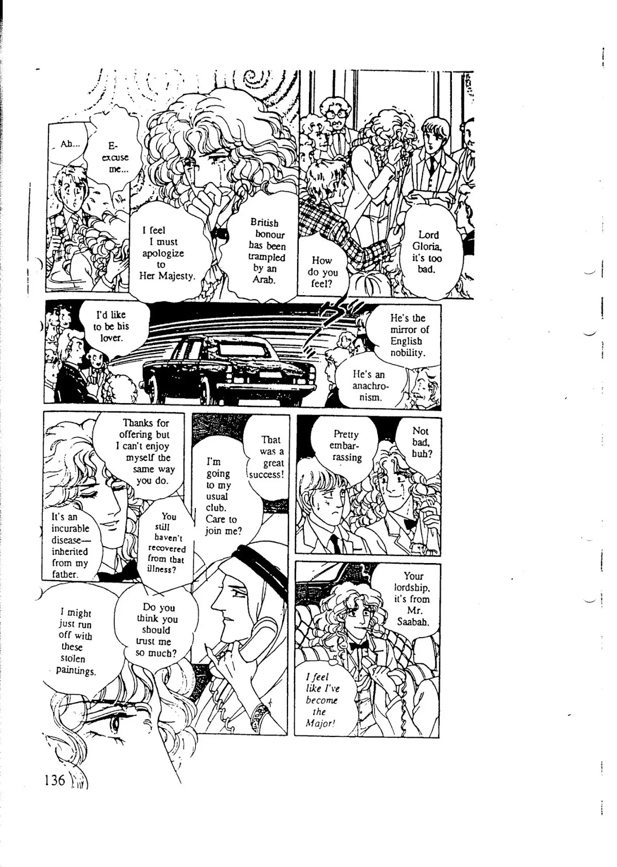 Eroica Yori Ai wo Komete Chapter 10.5 page 86 - Chapter 10.5: Side Story 2: Midnight Collector