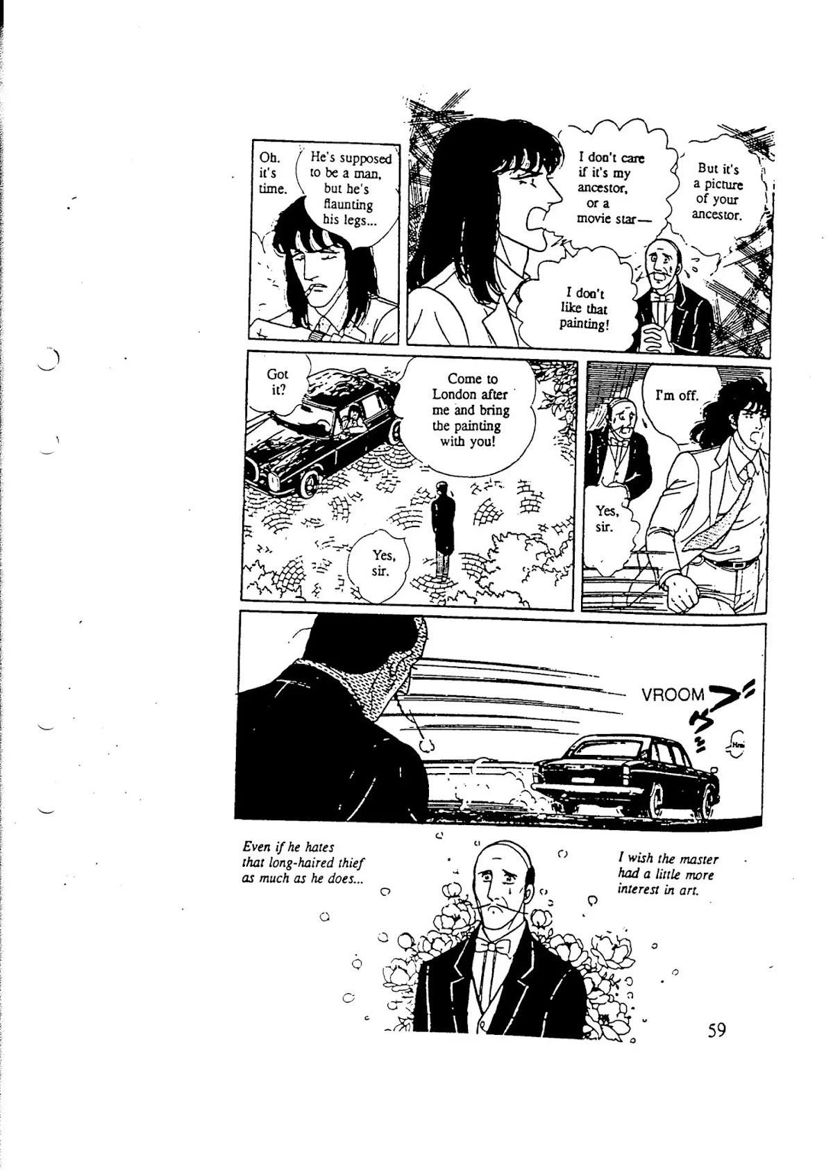 Eroica Yori Ai wo Komete Chapter 10.5 page 9 - Chapter 10.5: Side Story 2: Midnight Collector