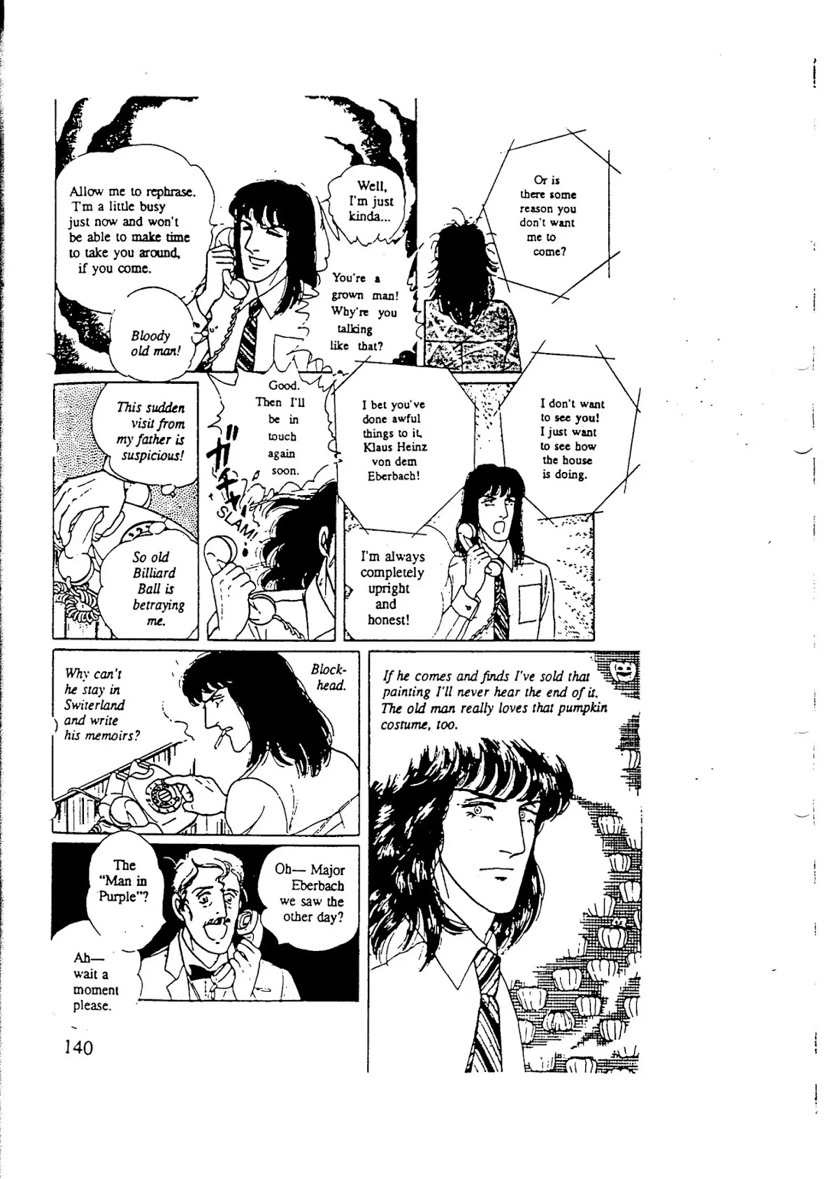 Eroica Yori Ai wo Komete Chapter 10.5 page 90 - Chapter 10.5: Side Story 2: Midnight Collector