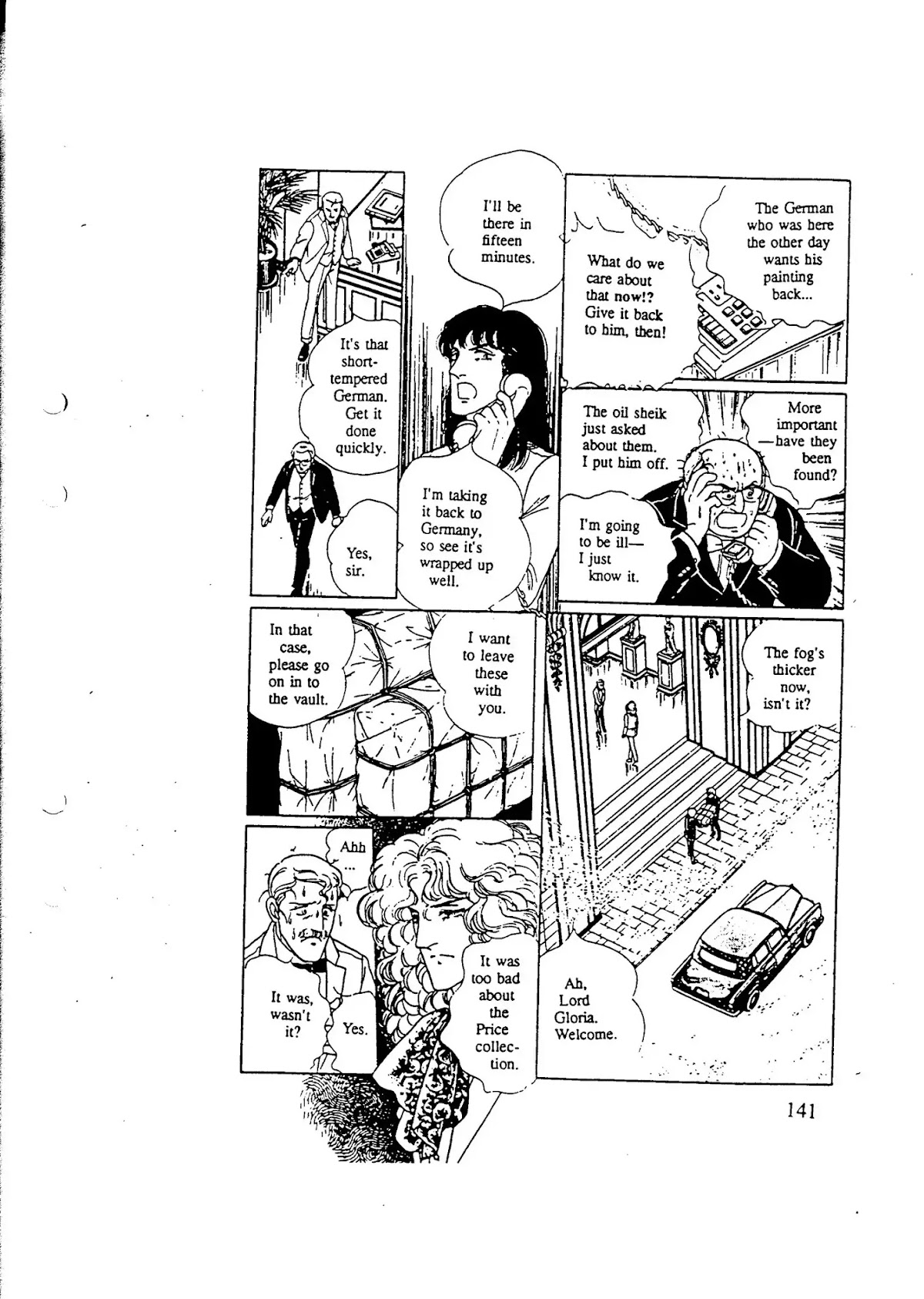 Eroica Yori Ai wo Komete Chapter 10.5 page 91 - Chapter 10.5: Side Story 2: Midnight Collector