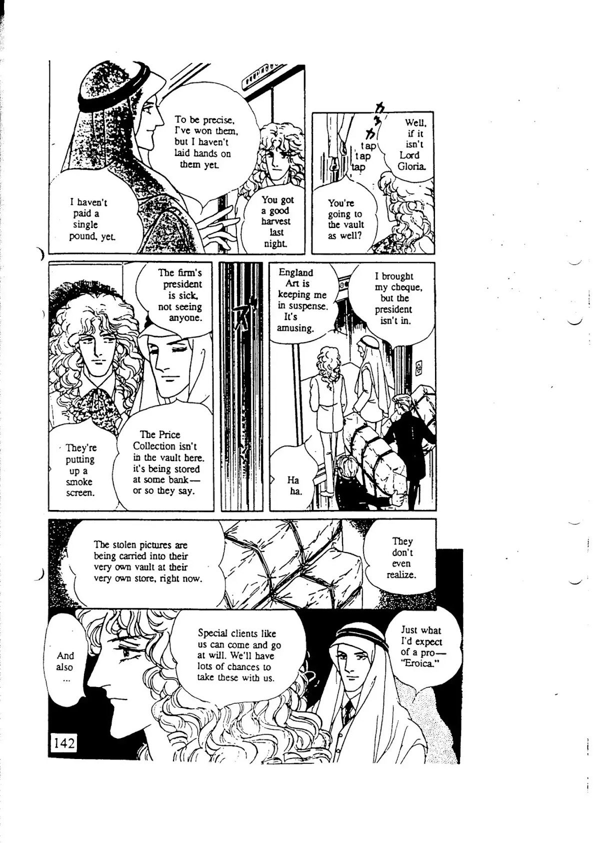 Eroica Yori Ai wo Komete Chapter 10.5 page 92 - Chapter 10.5: Side Story 2: Midnight Collector