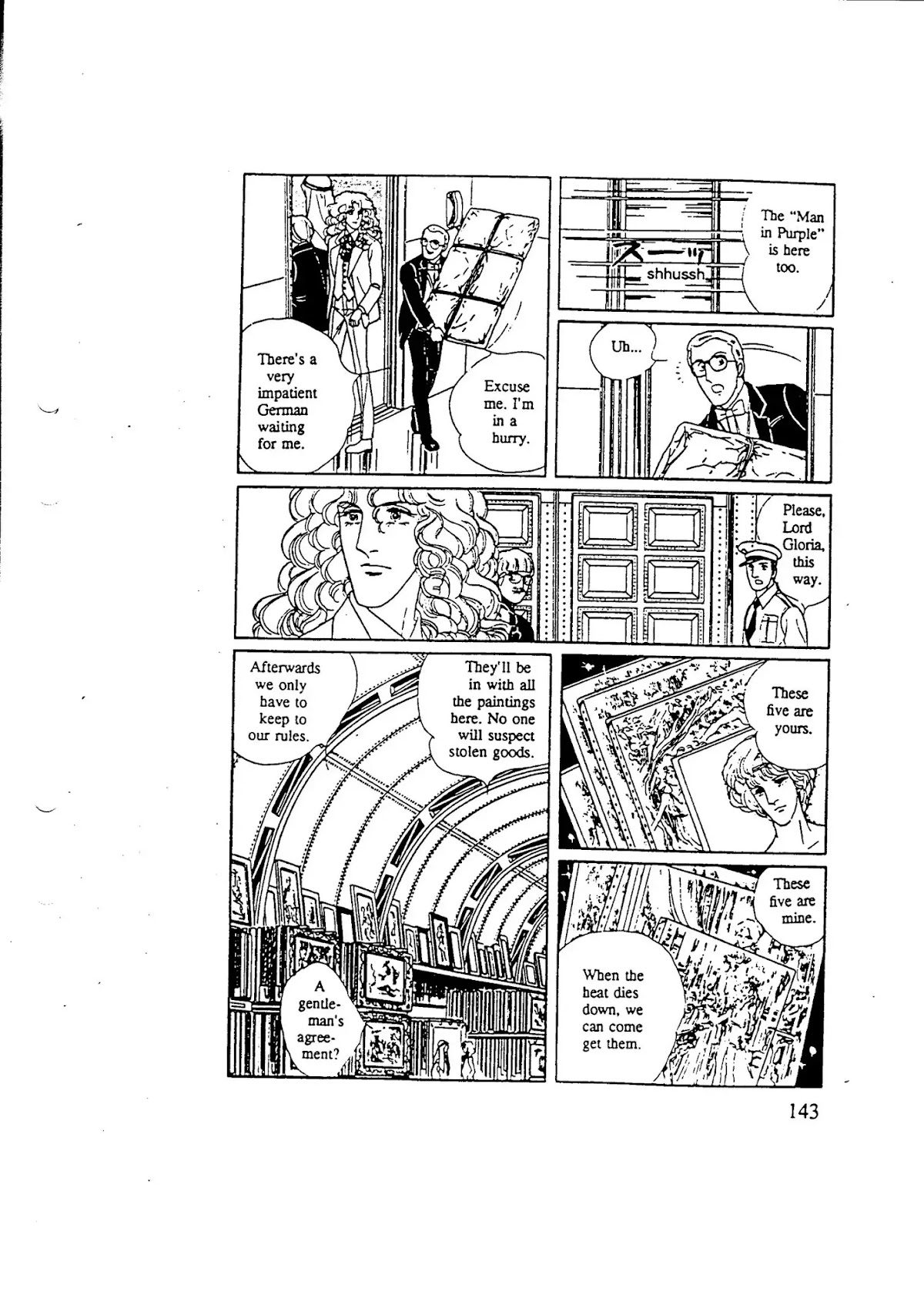 Eroica Yori Ai wo Komete Chapter 10.5 page 93 - Chapter 10.5: Side Story 2: Midnight Collector