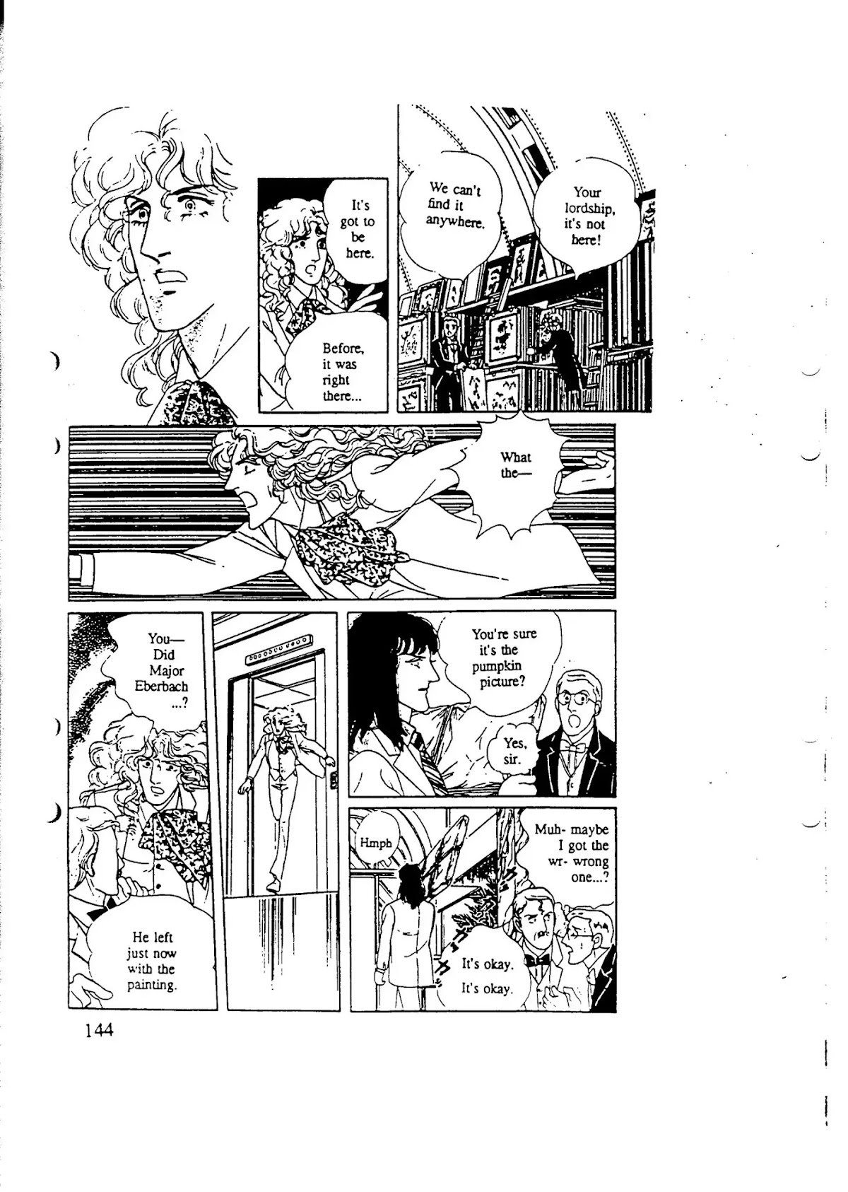Eroica Yori Ai wo Komete Chapter 10.5 page 94 - Chapter 10.5: Side Story 2: Midnight Collector