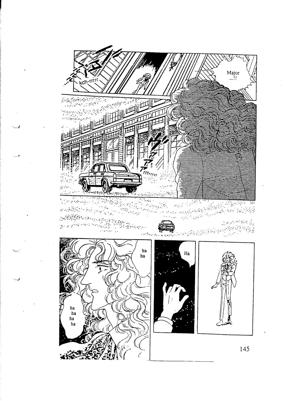 Eroica Yori Ai wo Komete Chapter 10.5 page 95 - Chapter 10.5: Side Story 2: Midnight Collector