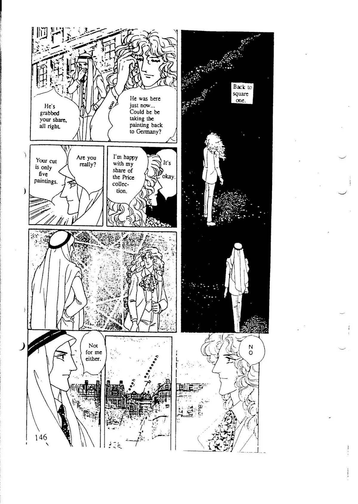 Eroica Yori Ai wo Komete Chapter 10.5 page 96 - Chapter 10.5: Side Story 2: Midnight Collector
