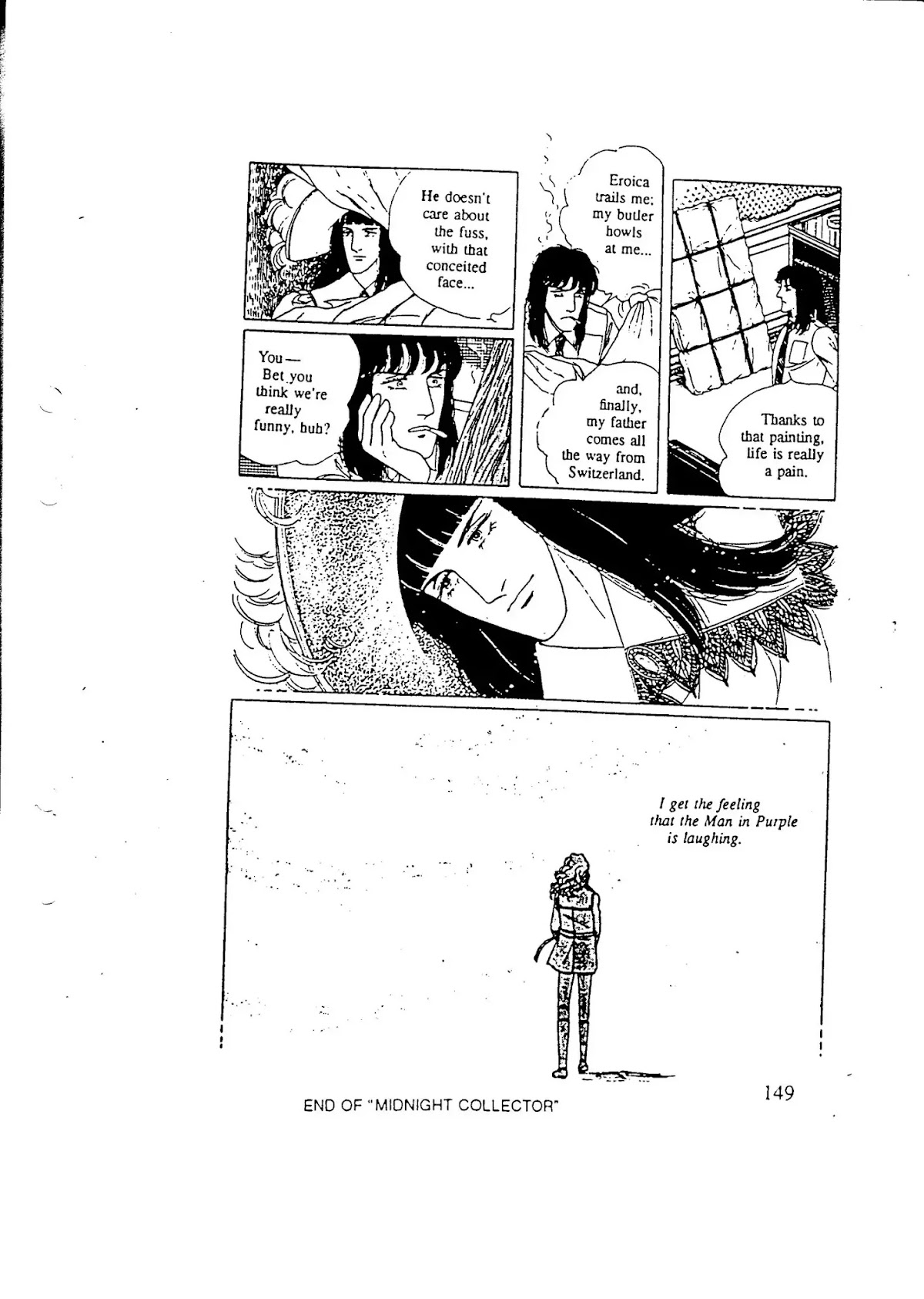 Eroica Yori Ai wo Komete Chapter 10.5 page 99 - Chapter 10.5: Side Story 2: Midnight Collector