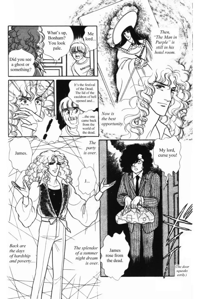 Eroica Yori Ai wo Komete Chapter 11.1 page 10 - Chapter 11.1: Seven Days in September (1)