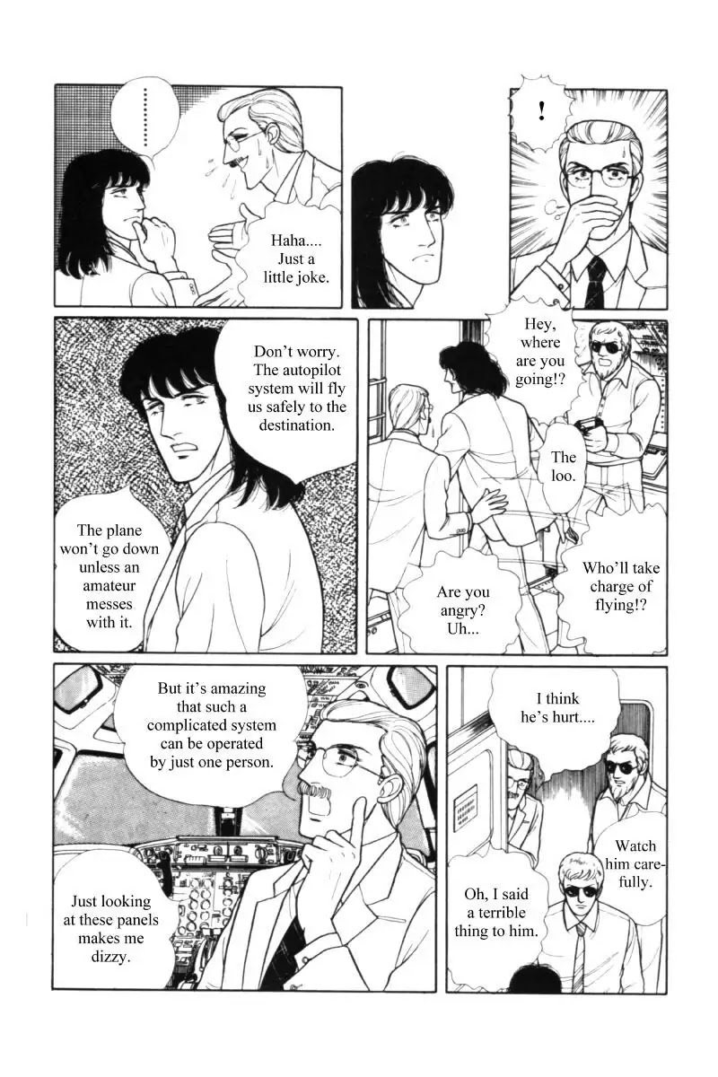 Eroica Yori Ai wo Komete Chapter 11.1 page 102 - Chapter 11.1: Seven Days in September (1)