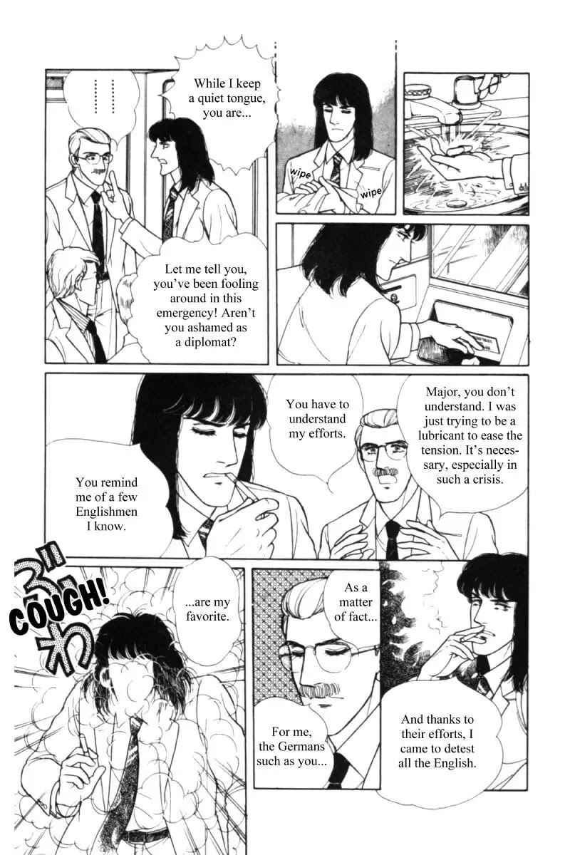 Eroica Yori Ai wo Komete Chapter 11.1 page 105 - Chapter 11.1: Seven Days in September (1)