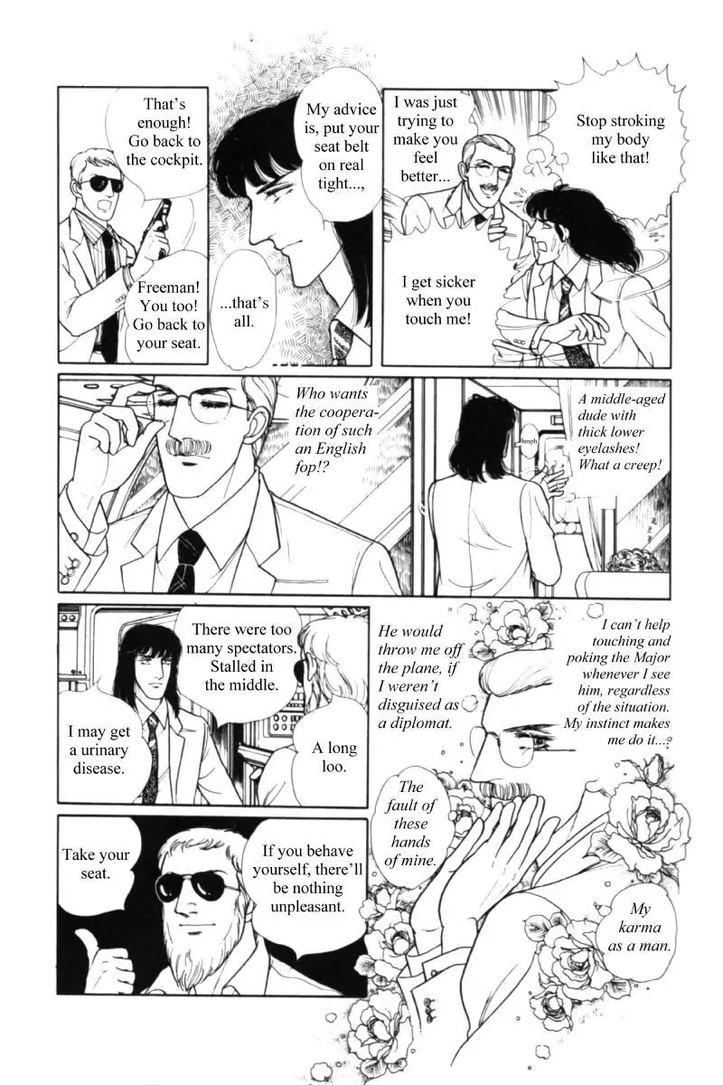 Eroica Yori Ai wo Komete Chapter 11.1 page 107 - Chapter 11.1: Seven Days in September (1)
