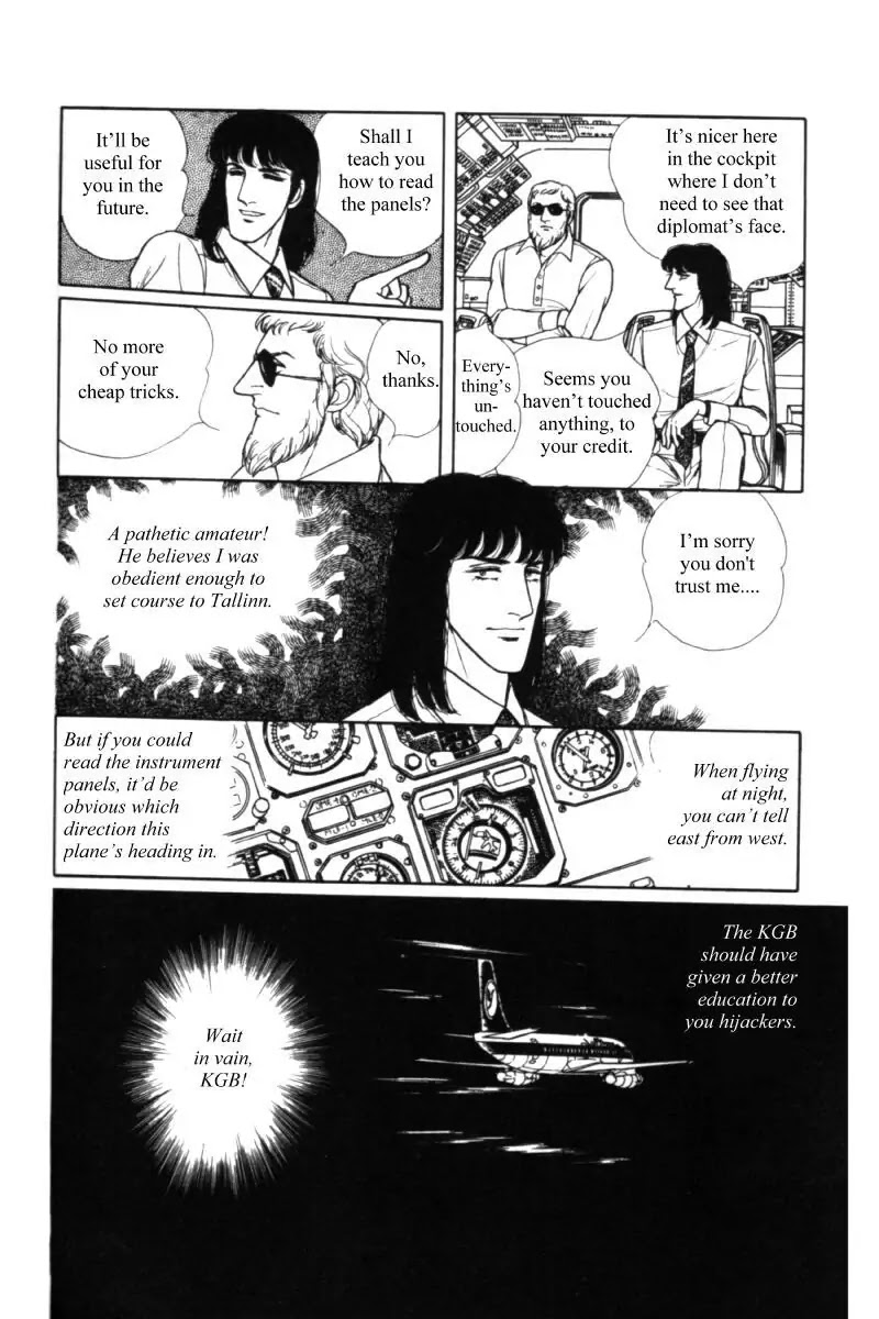 Eroica Yori Ai wo Komete Chapter 11.1 page 108 - Chapter 11.1: Seven Days in September (1)