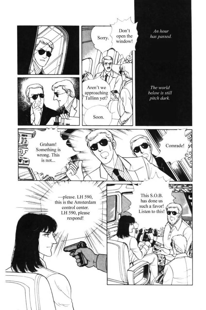 Eroica Yori Ai wo Komete Chapter 11.1 page 113 - Chapter 11.1: Seven Days in September (1)