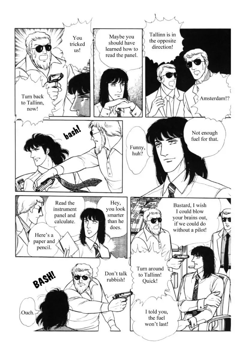 Eroica Yori Ai wo Komete Chapter 11.1 page 114 - Chapter 11.1: Seven Days in September (1)