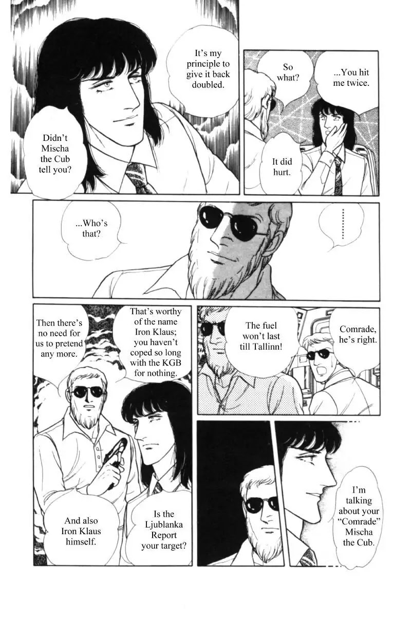 Eroica Yori Ai wo Komete Chapter 11.1 page 115 - Chapter 11.1: Seven Days in September (1)