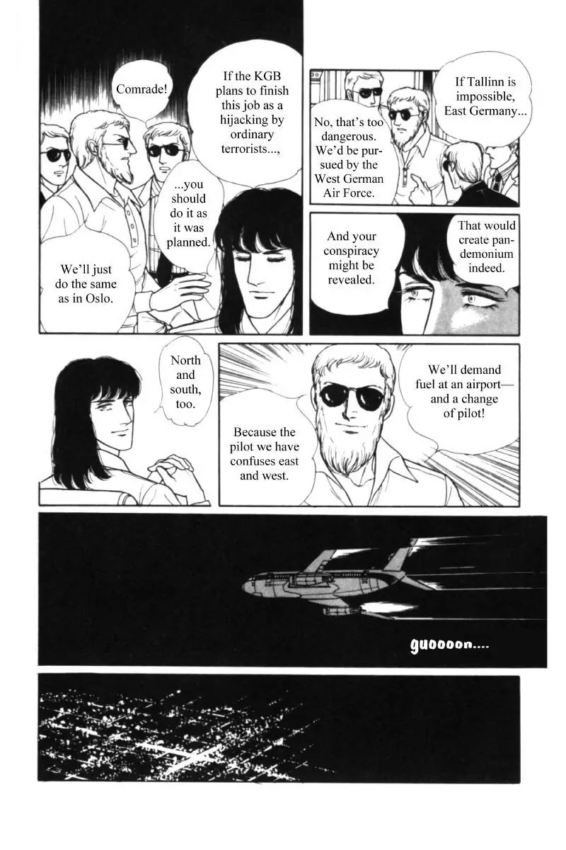 Eroica Yori Ai wo Komete Chapter 11.1 page 116 - Chapter 11.1: Seven Days in September (1)