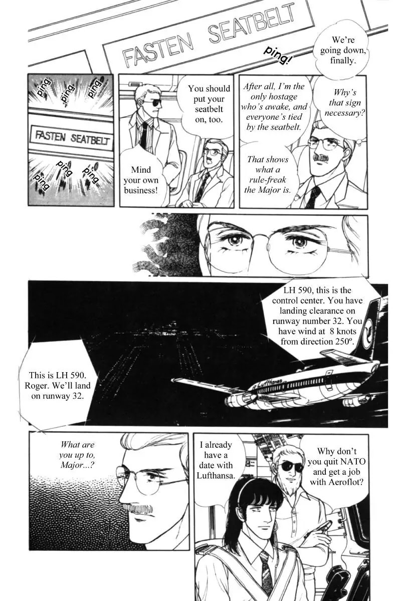 Eroica Yori Ai wo Komete Chapter 11.1 page 118 - Chapter 11.1: Seven Days in September (1)