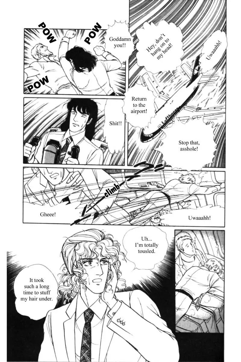 Eroica Yori Ai wo Komete Chapter 11.1 page 125 - Chapter 11.1: Seven Days in September (1)