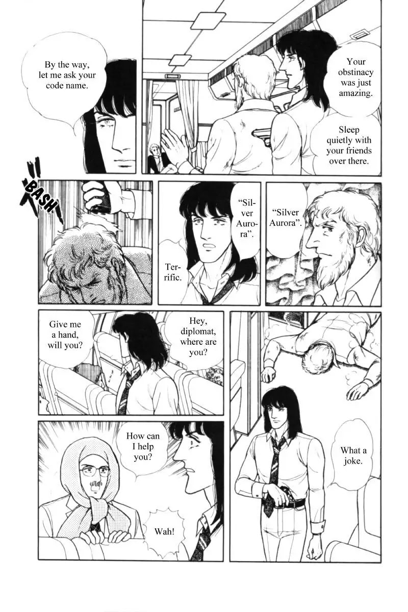 Eroica Yori Ai wo Komete Chapter 11.1 page 127 - Chapter 11.1: Seven Days in September (1)