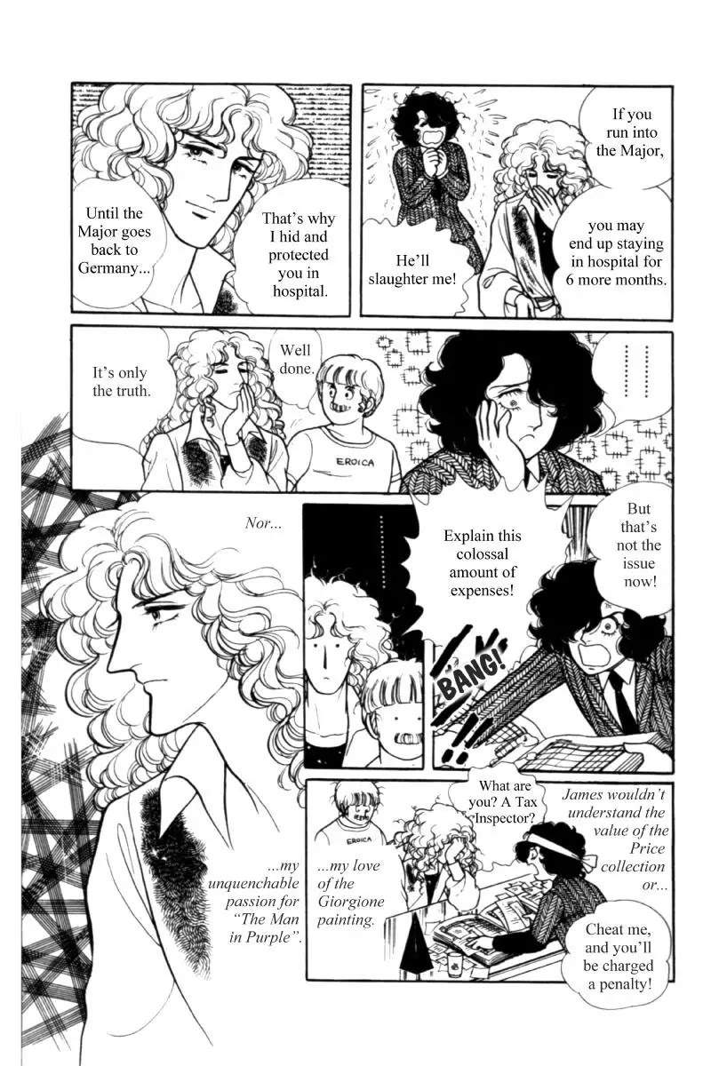 Eroica Yori Ai wo Komete Chapter 11.1 page 13 - Chapter 11.1: Seven Days in September (1)