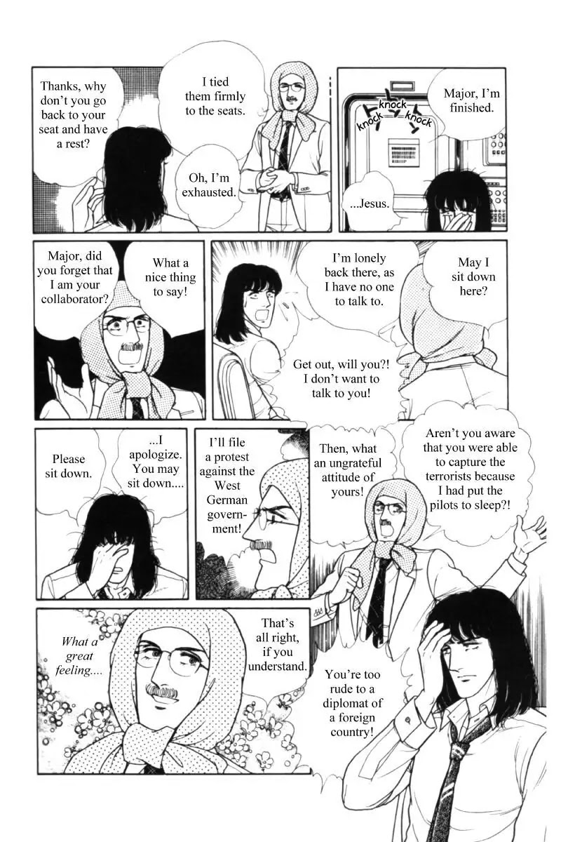 Eroica Yori Ai wo Komete Chapter 11.1 page 130 - Chapter 11.1: Seven Days in September (1)