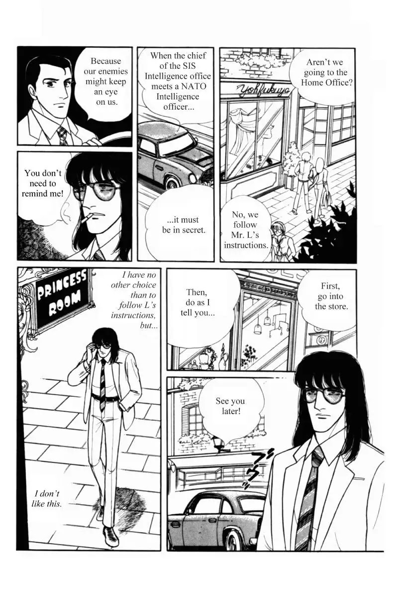 Eroica Yori Ai wo Komete Chapter 11.1 page 14 - Chapter 11.1: Seven Days in September (1)