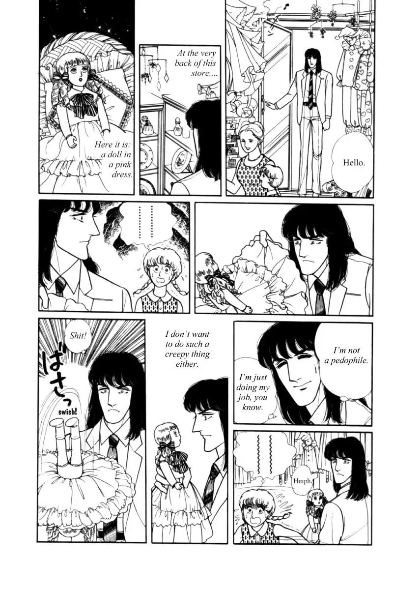 Eroica Yori Ai wo Komete Chapter 11.1 page 15 - Chapter 11.1: Seven Days in September (1)