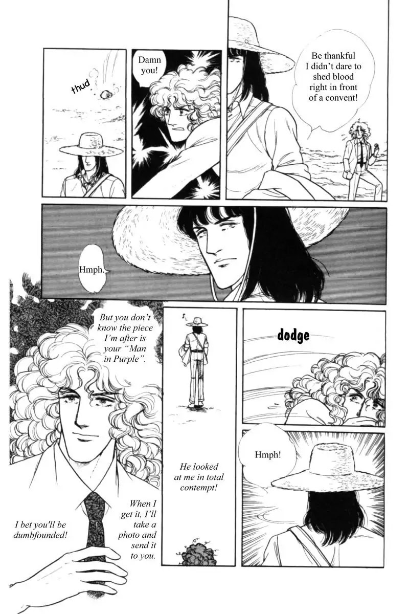 Eroica Yori Ai wo Komete Chapter 11.1 page 159 - Chapter 11.1: Seven Days in September (1)