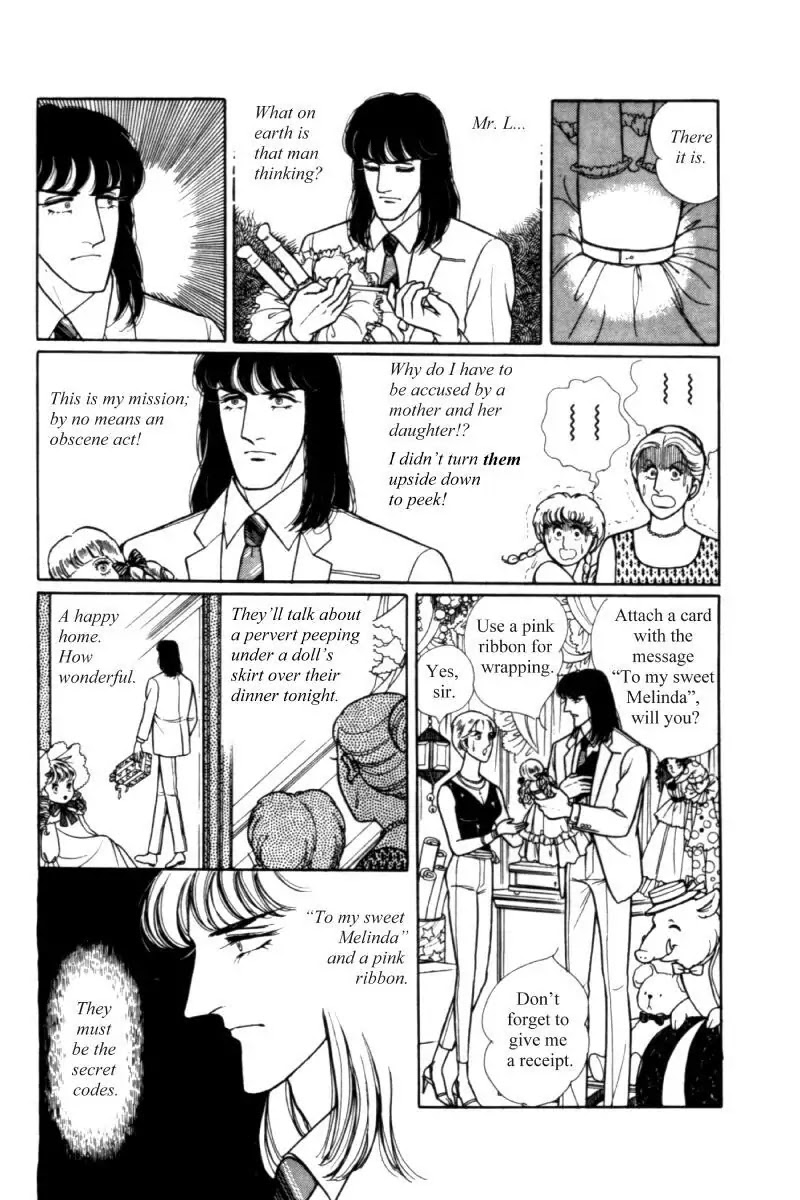Eroica Yori Ai wo Komete Chapter 11.1 page 16 - Chapter 11.1: Seven Days in September (1)