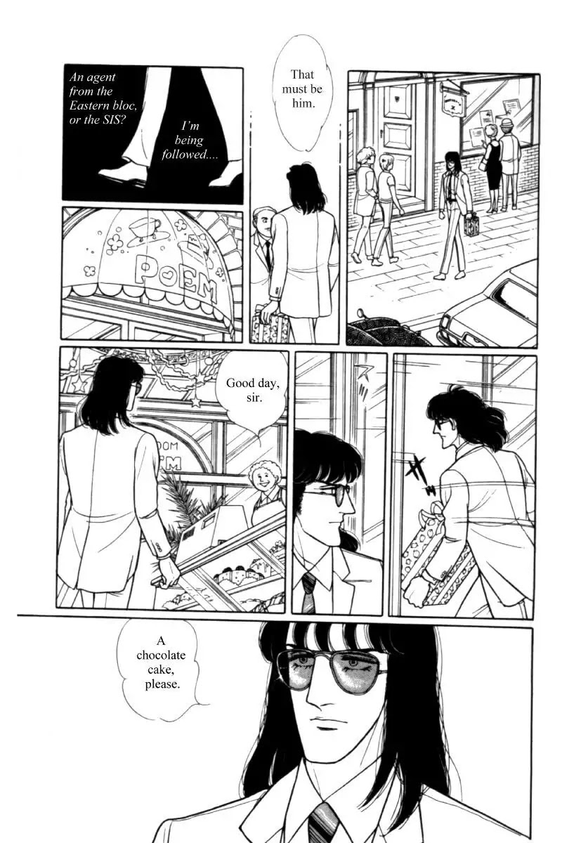 Eroica Yori Ai wo Komete Chapter 11.1 page 17 - Chapter 11.1: Seven Days in September (1)