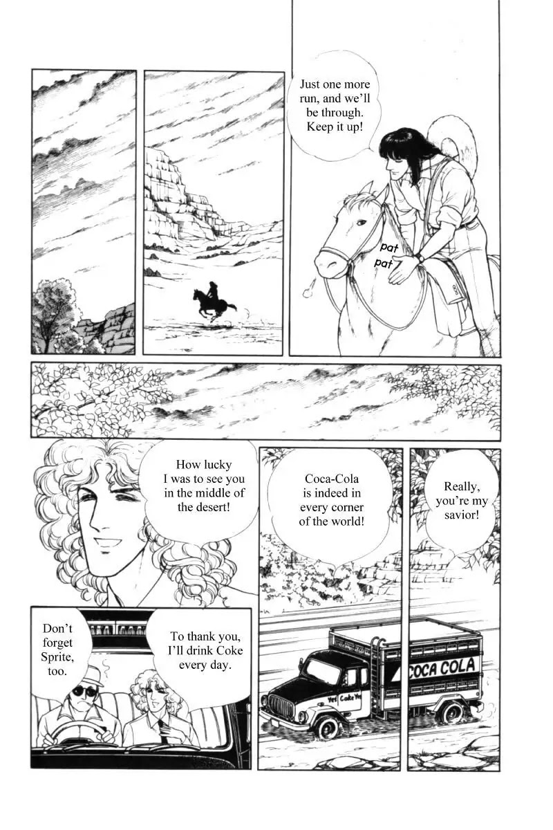 Eroica Yori Ai wo Komete Chapter 11.1 page 174 - Chapter 11.1: Seven Days in September (1)