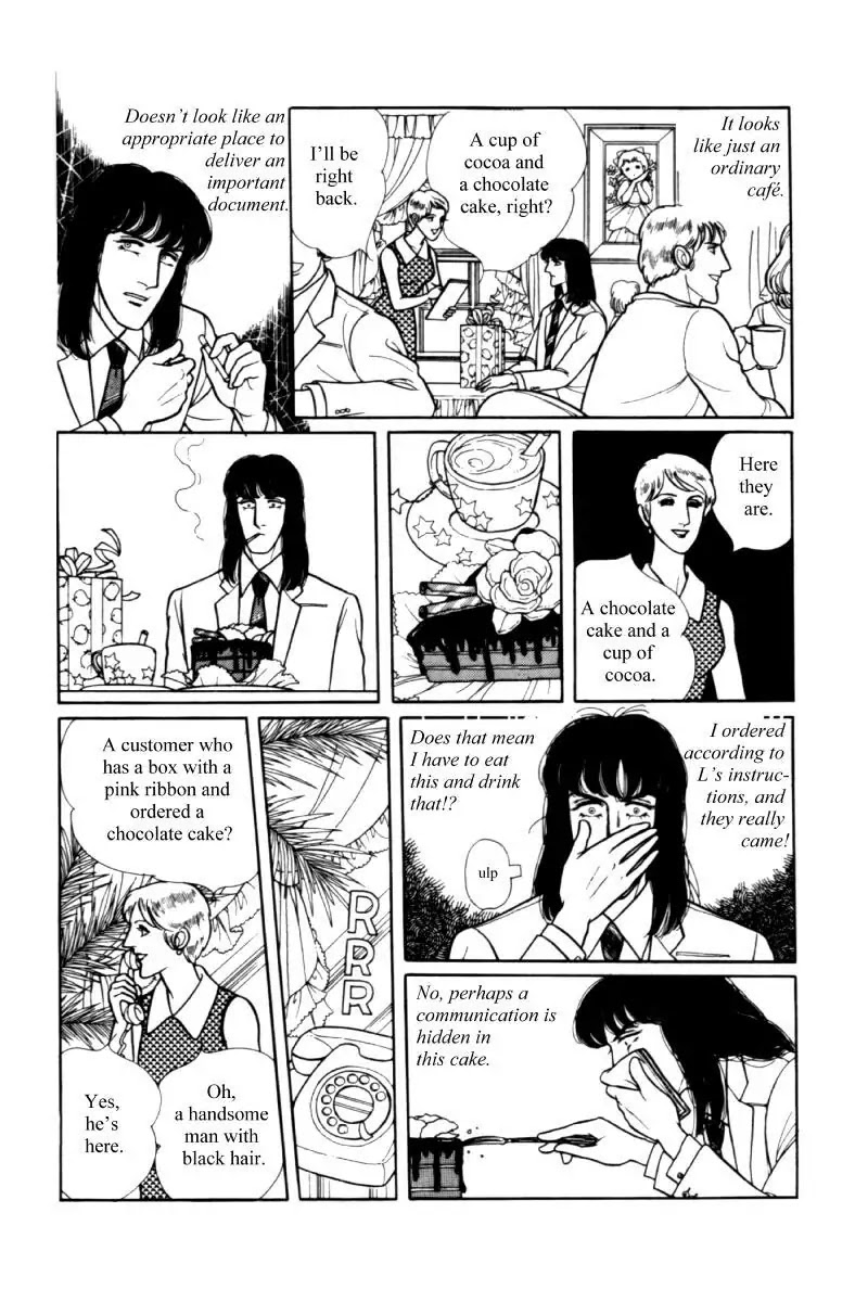 Eroica Yori Ai wo Komete Chapter 11.1 page 18 - Chapter 11.1: Seven Days in September (1)