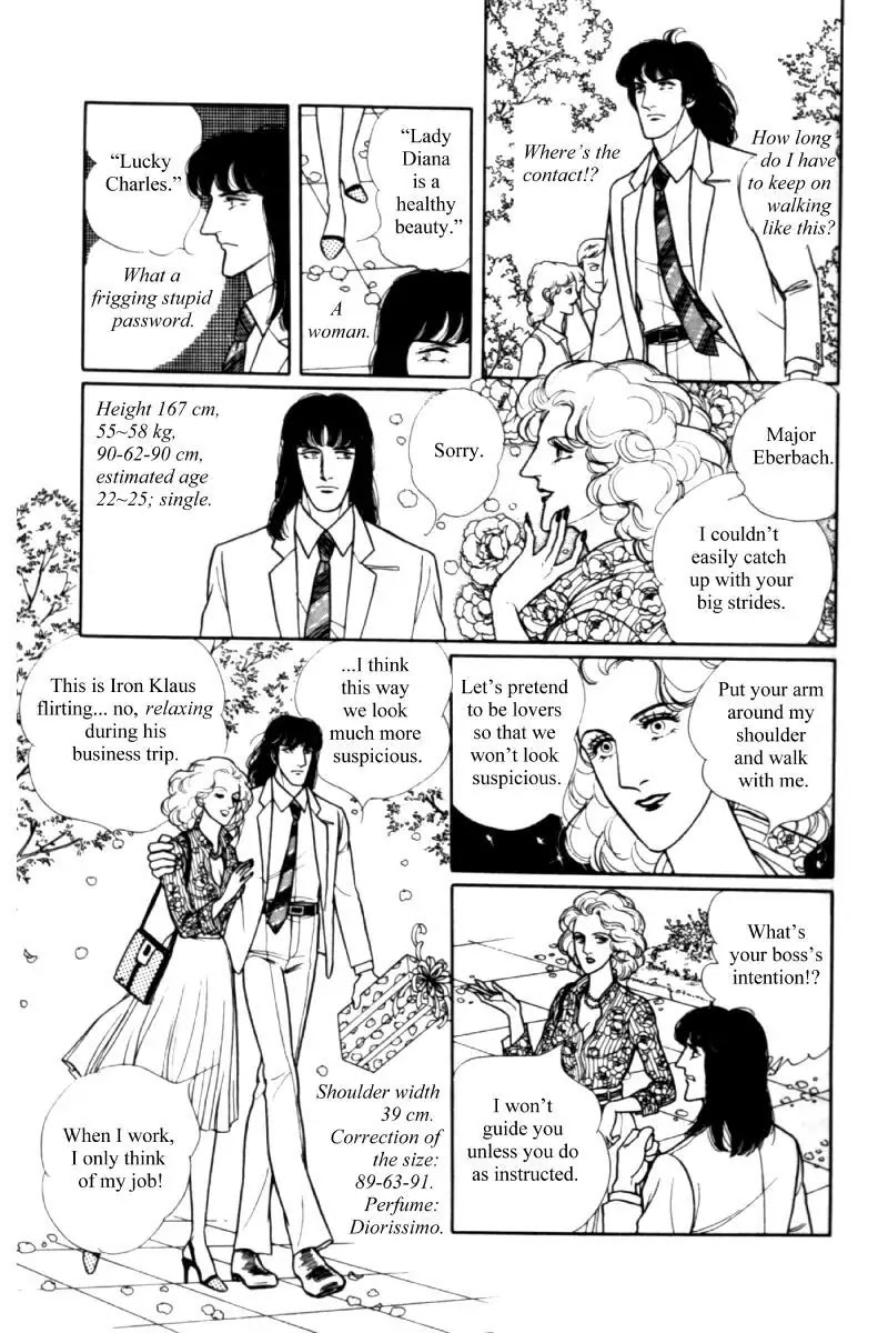 Eroica Yori Ai wo Komete Chapter 11.1 page 21 - Chapter 11.1: Seven Days in September (1)