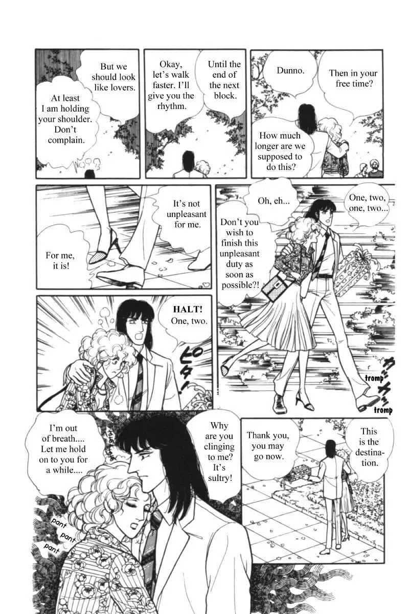 Eroica Yori Ai wo Komete Chapter 11.1 page 22 - Chapter 11.1: Seven Days in September (1)
