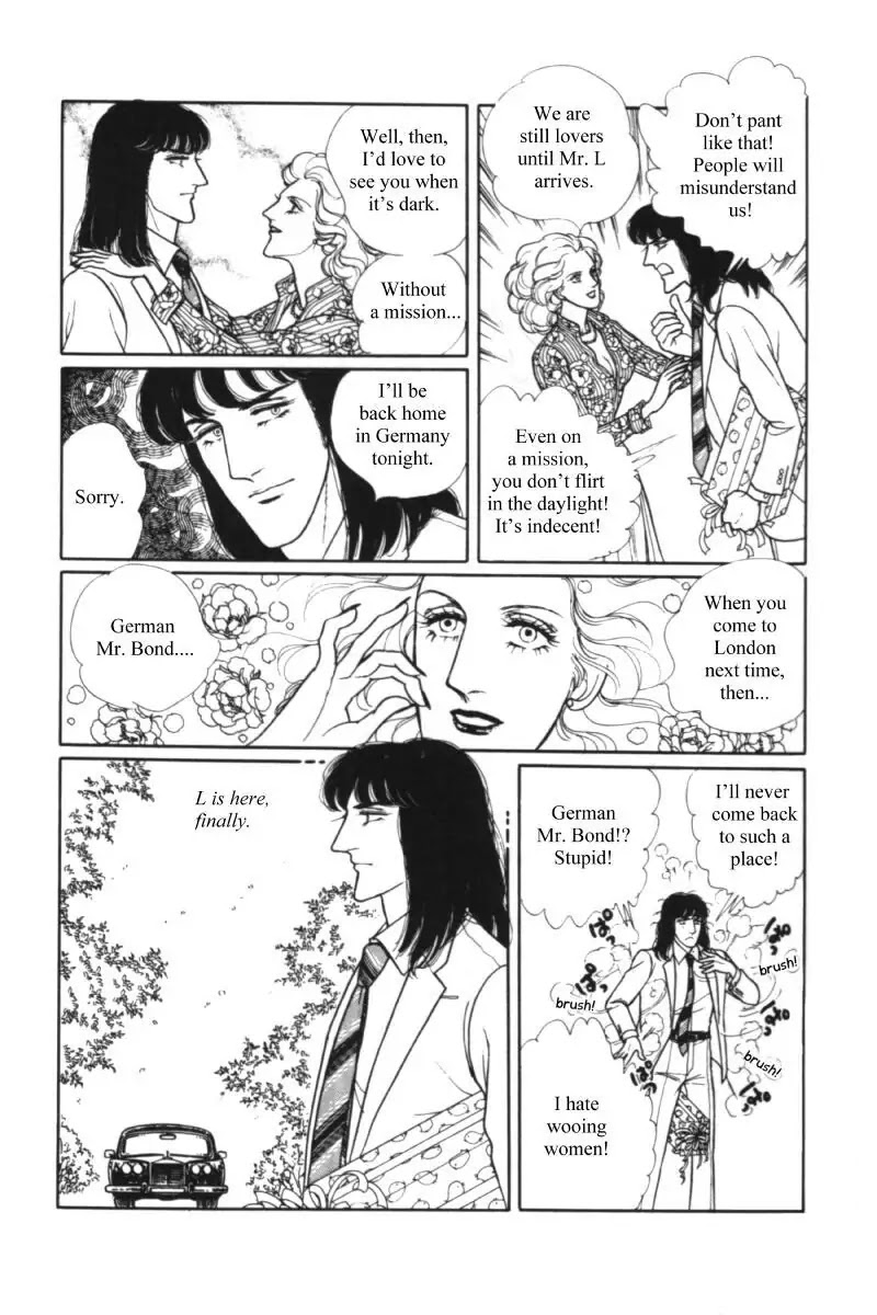 Eroica Yori Ai wo Komete Chapter 11.1 page 23 - Chapter 11.1: Seven Days in September (1)