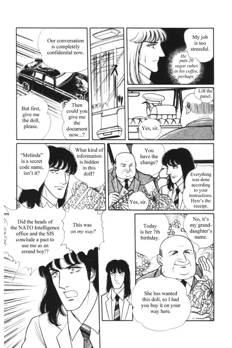 Eroica Yori Ai wo Komete Chapter 11.1 page 25 - Chapter 11.1: Seven Days in September (1)