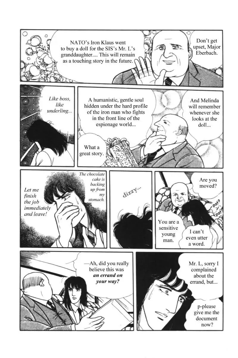 Eroica Yori Ai wo Komete Chapter 11.1 page 26 - Chapter 11.1: Seven Days in September (1)