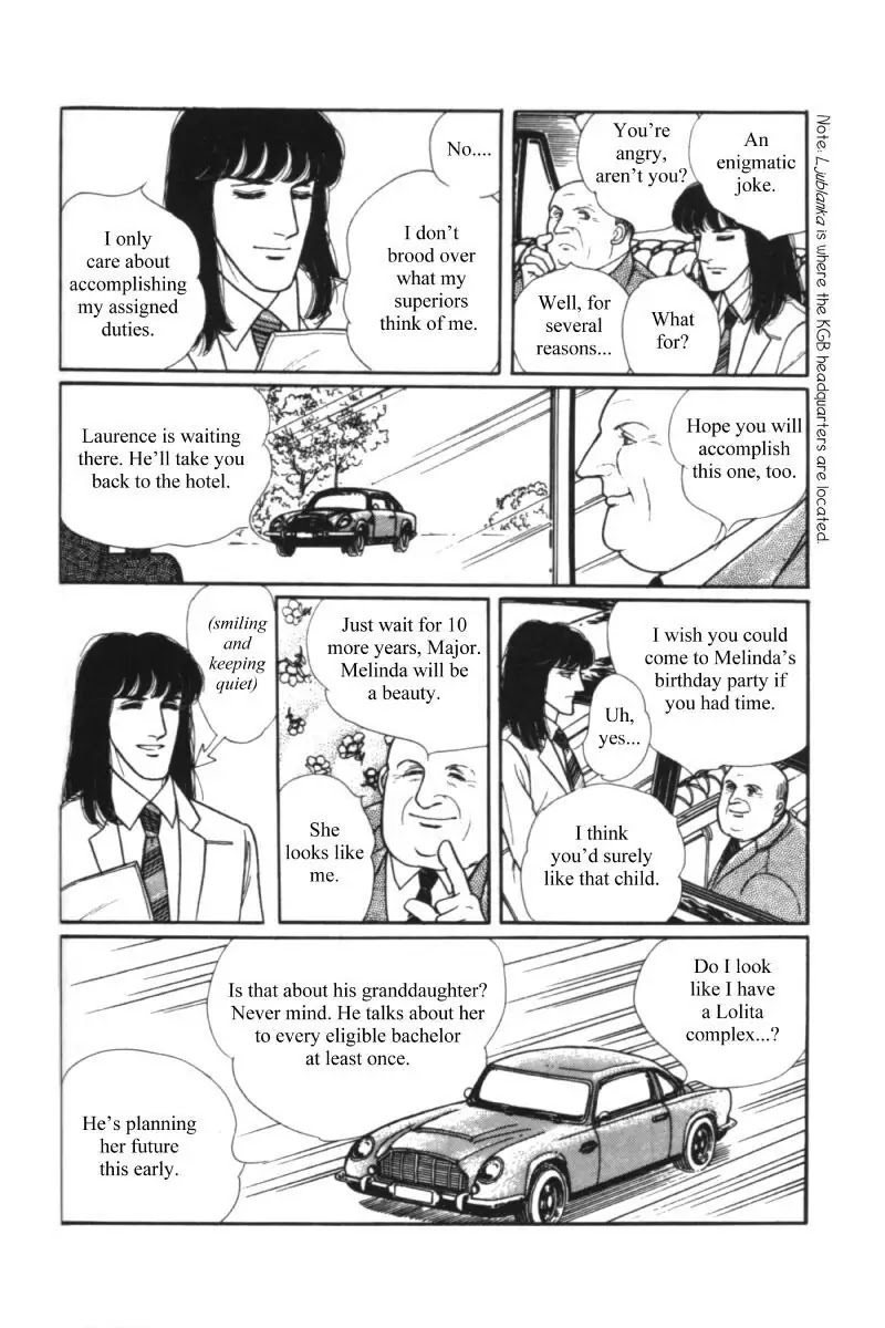 Eroica Yori Ai wo Komete Chapter 11.1 page 28 - Chapter 11.1: Seven Days in September (1)