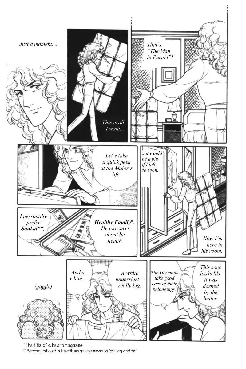 Eroica Yori Ai wo Komete Chapter 11.1 page 31 - Chapter 11.1: Seven Days in September (1)