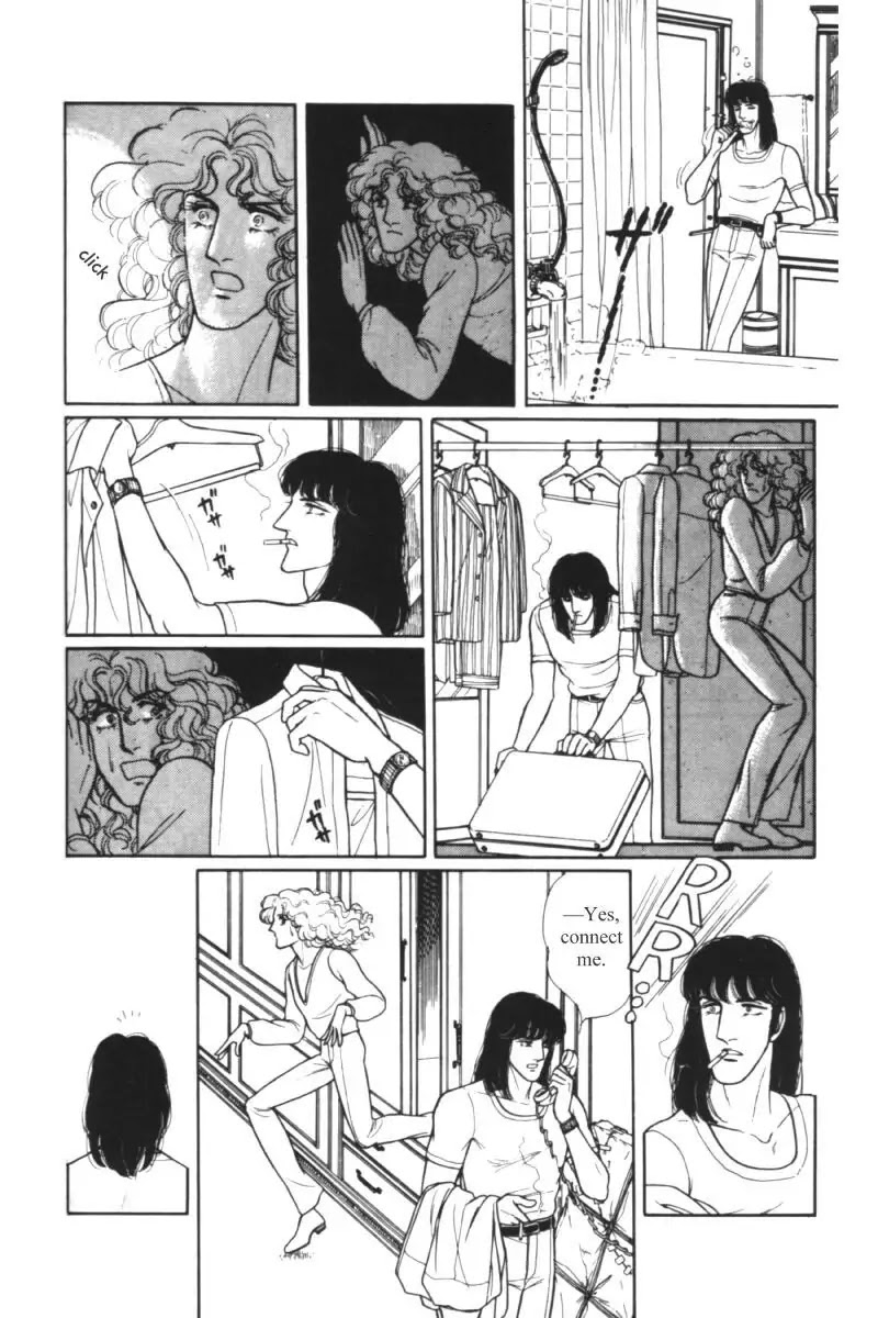 Eroica Yori Ai wo Komete Chapter 11.1 page 34 - Chapter 11.1: Seven Days in September (1)