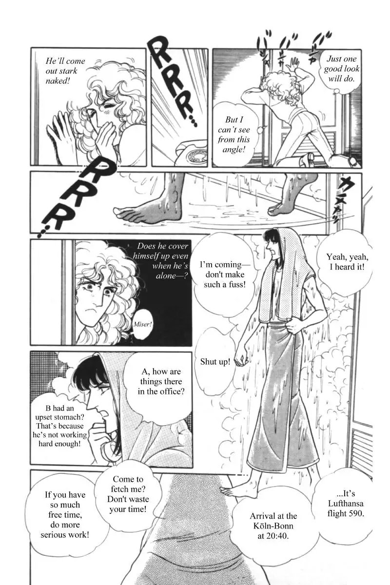 Eroica Yori Ai wo Komete Chapter 11.1 page 36 - Chapter 11.1: Seven Days in September (1)